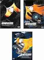 1 DVD 3本セット 銀河鉄道999 エターナルファンタジ アンドロメダ終着駅 Amazon.co.jp: 銀河鉄道999 エターナルファンタジー [DVD